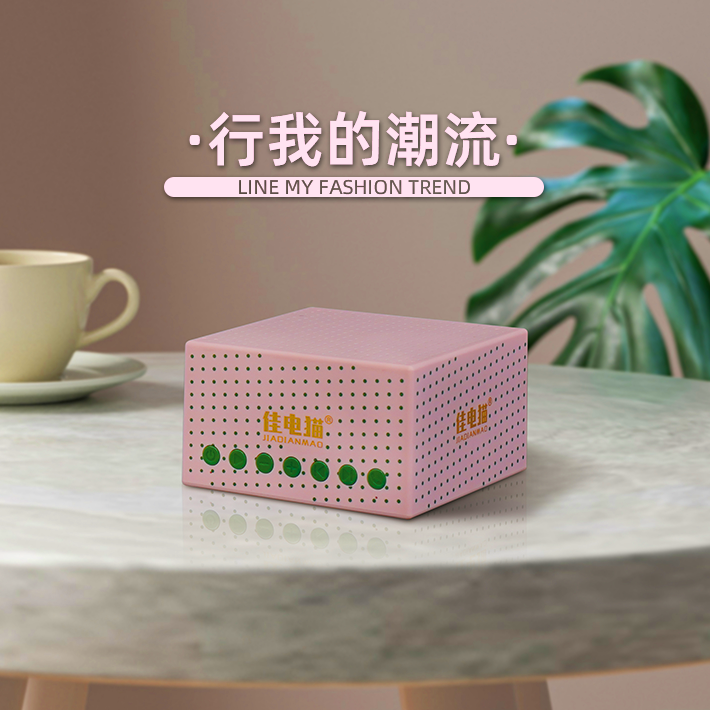 智能语音蓝牙音箱